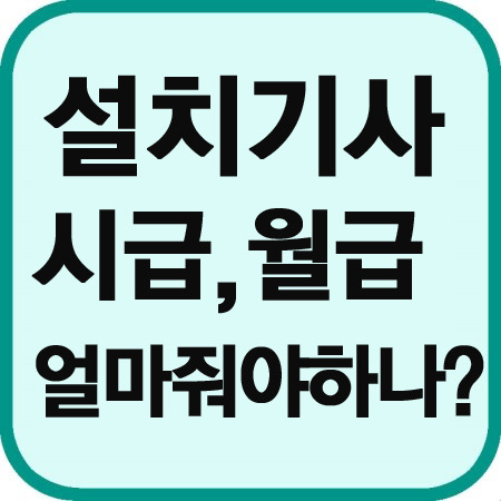 신성공조에어컨 이미지