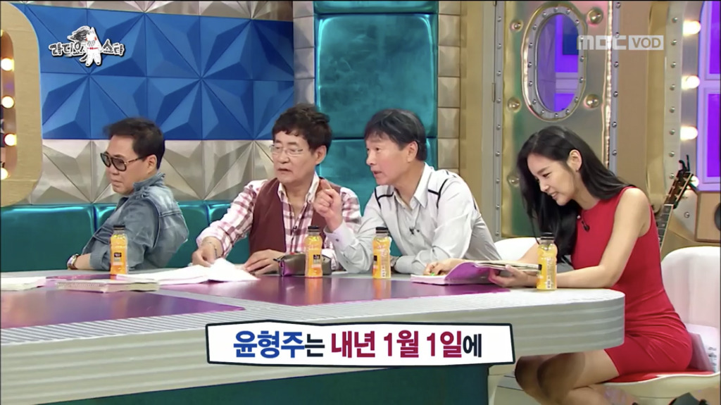 28년동안 하루도 안 거르고 썼다는 윤형주 다이어리. JPG | 인스티즈