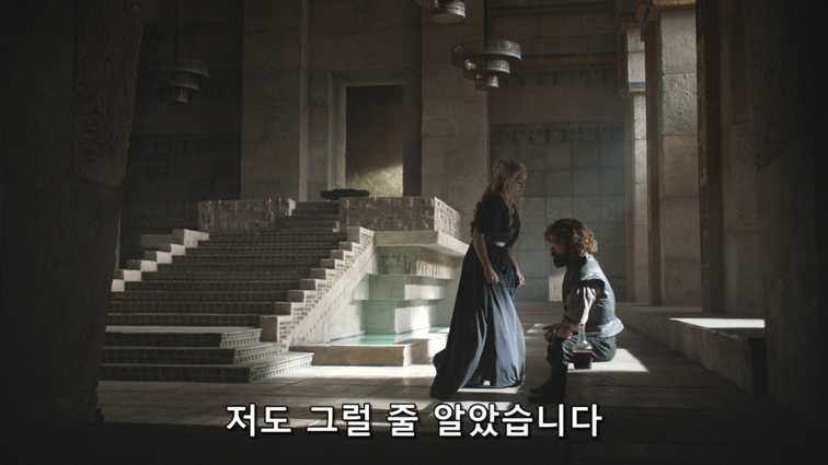 [왕좌의게임] 폭풍의 딸 83화 | 인스티즈