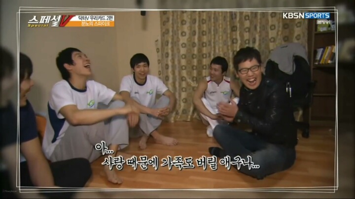 아직도 선배선수 좋아하는거 같은 여동생.JPG | 인스티즈