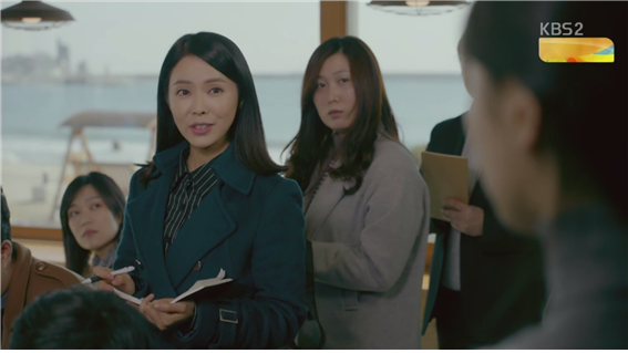[드라마] 함부로 애틋하게 09화 (2) | 인스티즈