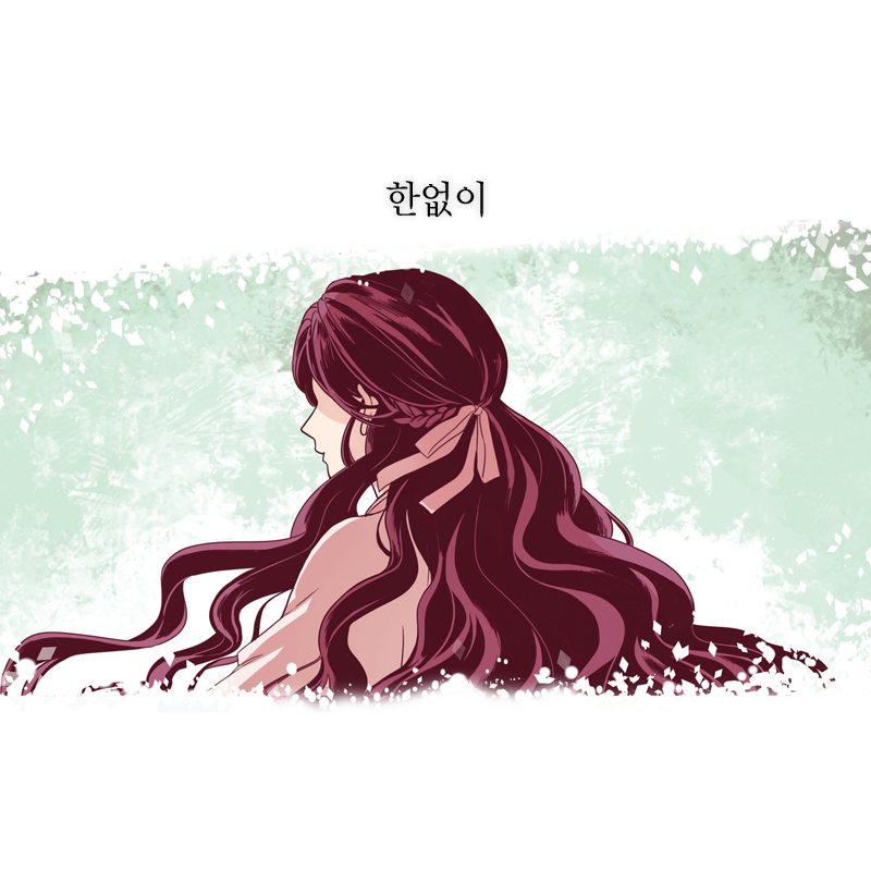 네이버웹툰 ＜낮에 뜨는 달 1월 19일 유료화 | 인스티즈
