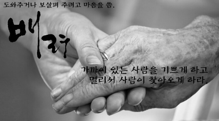 설레다 이미지