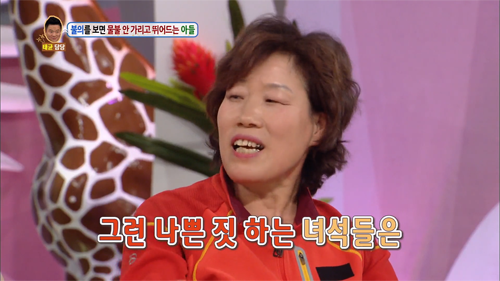 [안녕하세요] 불의를 보면 물불 안가리고 뛰어드는 아들 | 인스티즈