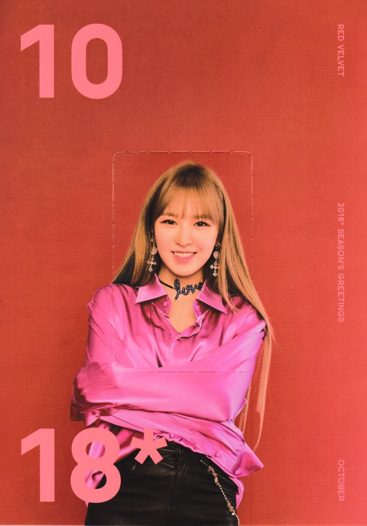 레드벨벳 시즌 그리팅 이미지(30장) | 인스티즈