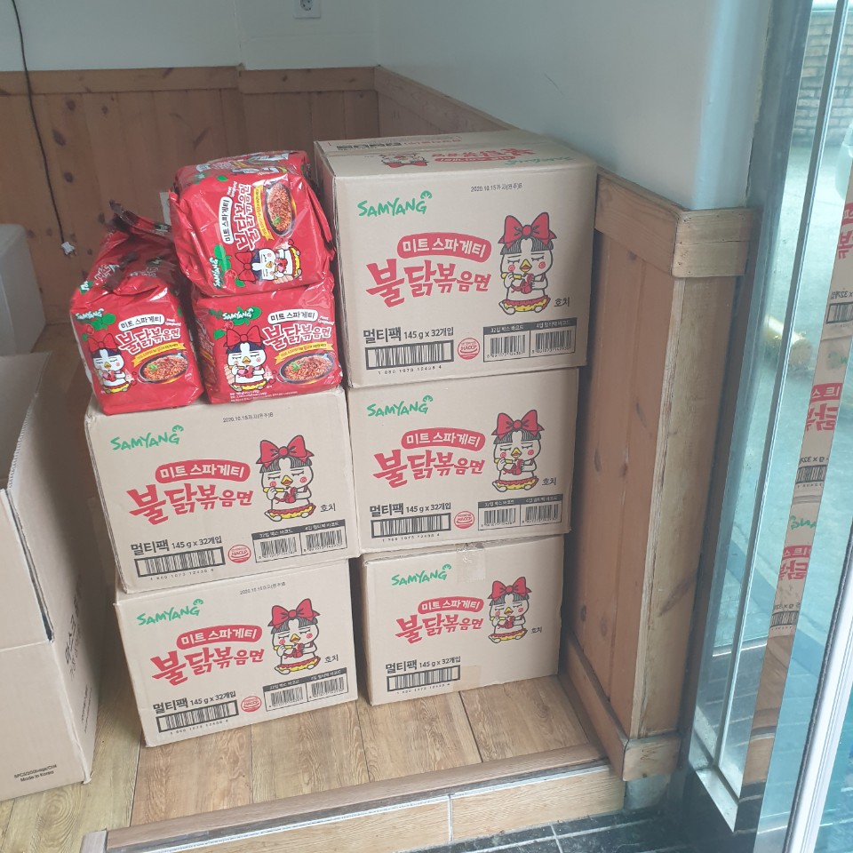 (주)라인물류시스템 이미지