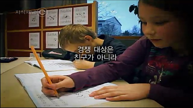 가정환경에 따라 달라지는 출발점을 지양하는 핀란드의 교육 시스템 | 인스티즈