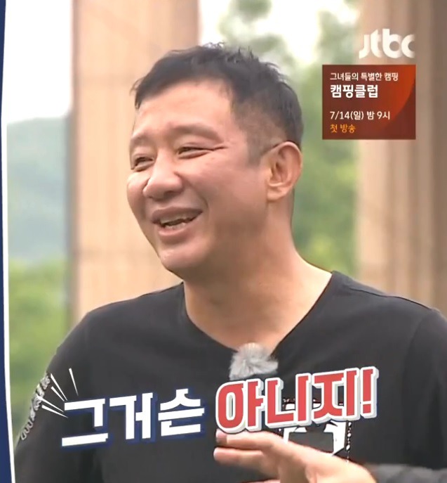 방송사 통합 연예대상시 2019년 신안상 수상자는??? | 인스티즈