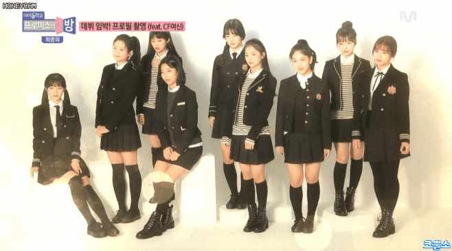 아이돌 최초로 소속사가 신비주의컨셉잡은 그룹.fromis_9 | 인스티즈