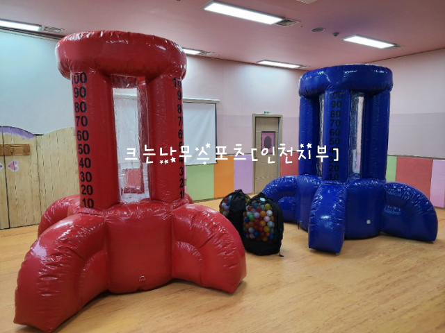 하늘다솜어린이집 이미지