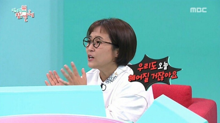 매니저 이야기하다 갑자기 울컥한 심형탁 | 인스티즈