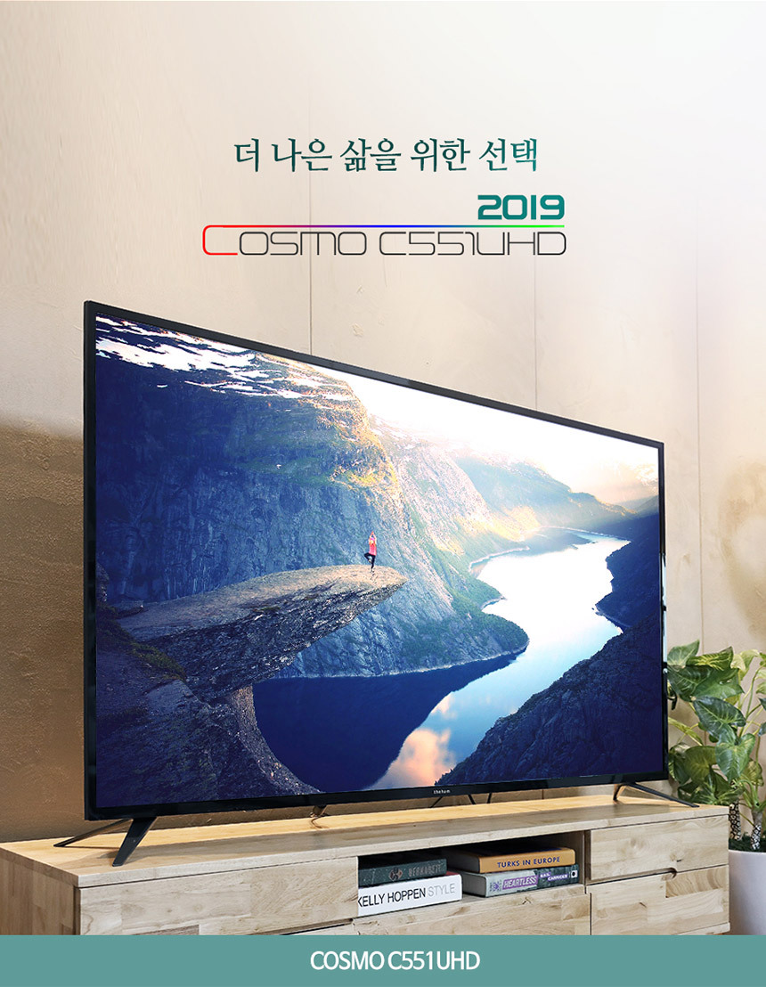 더함 이미지