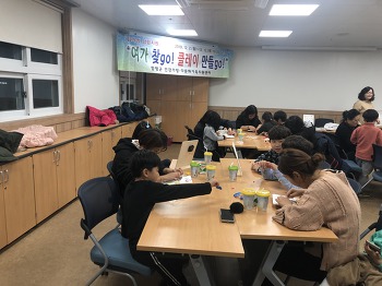 19.12.02(월) 일가양립지원
