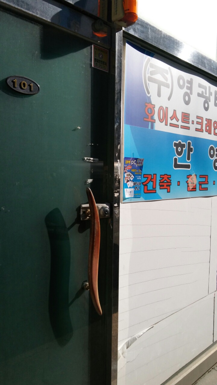 대박게임장 이미지