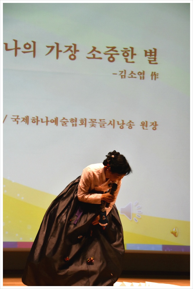 늘사랑치과의원 이미지