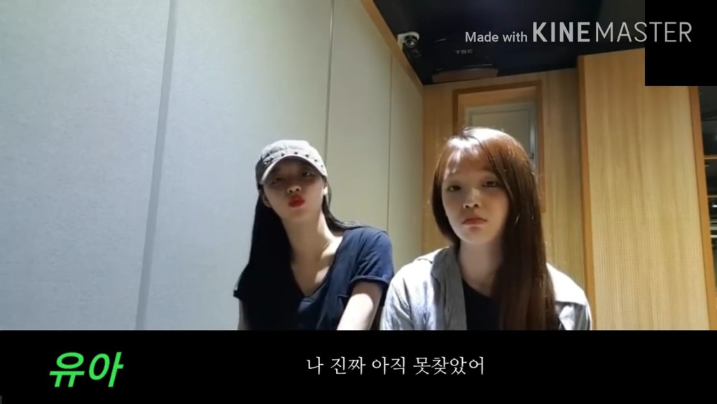 오마이걸 유아가 매번 같은 모자만 쓰고 다니는 사연.jpg | 인스티즈