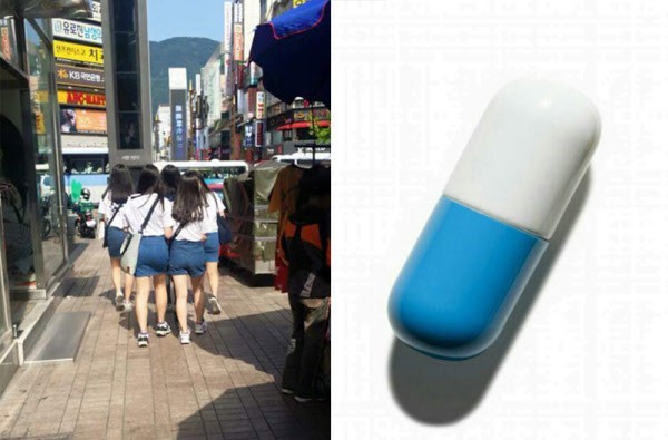 우루루 이미지