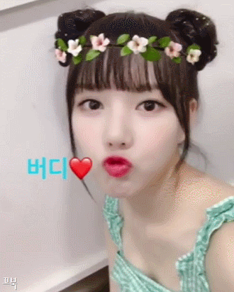 여자친구 예린.jpgif | 인스티즈