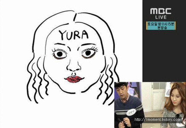 유명 웹툰작가에게 그림실력 자랑하는 아이돌 | 인스티즈