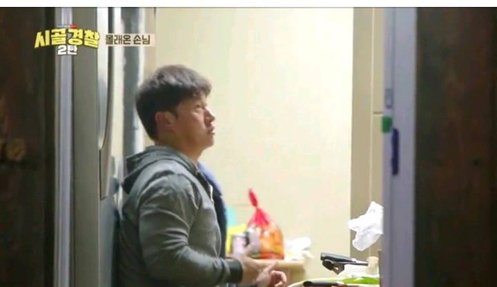 시골경찰 순경들위해 요리 해주려다 손가락 다친 걸그룹 | 인스티즈