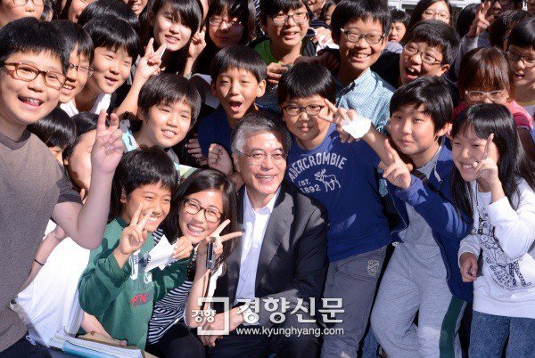 문재인 대통령 사진모음 .jpg | 인스티즈