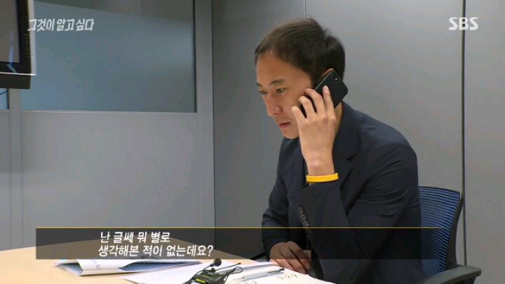 [그알] 저희 아버지는 공산화 막은 애국자입니다 | 인스티즈