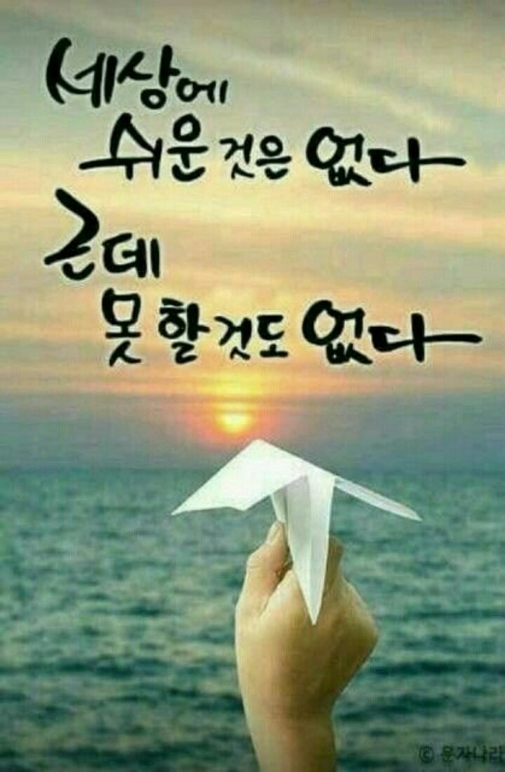 오붓 이미지