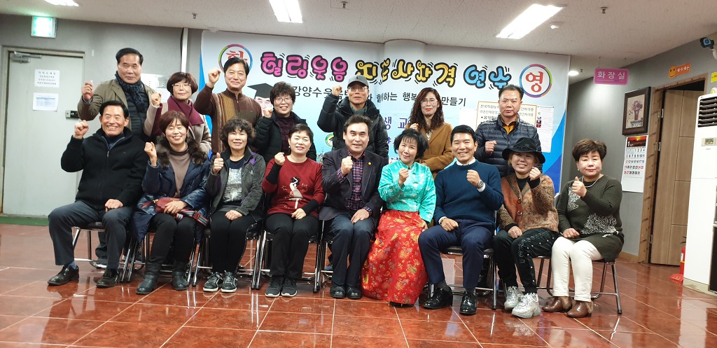 라온교육원 이미지
