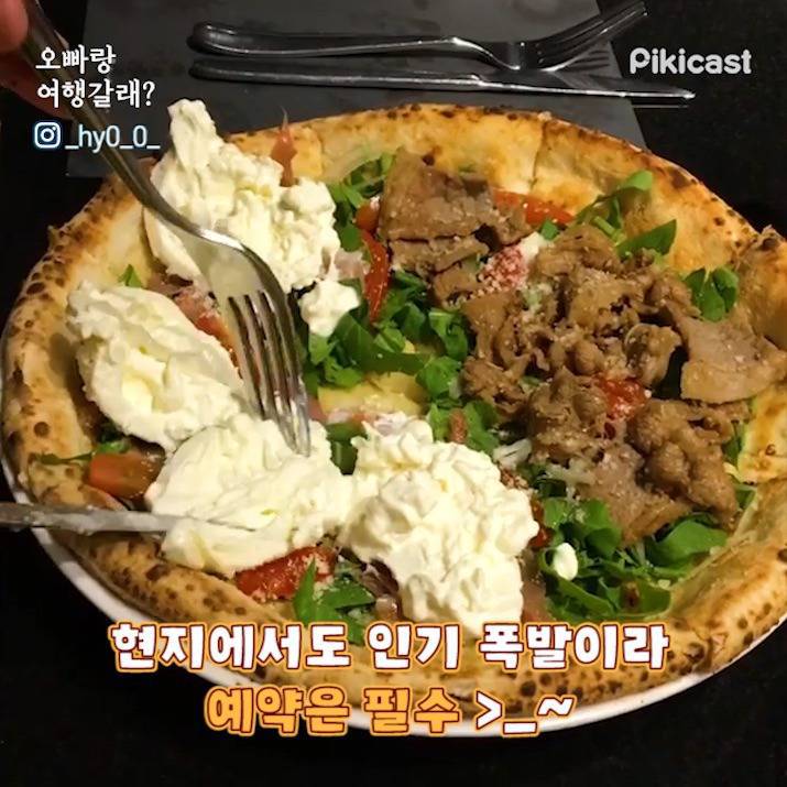 베트남 다낭 또는 호이안 맛집 | 인스티즈