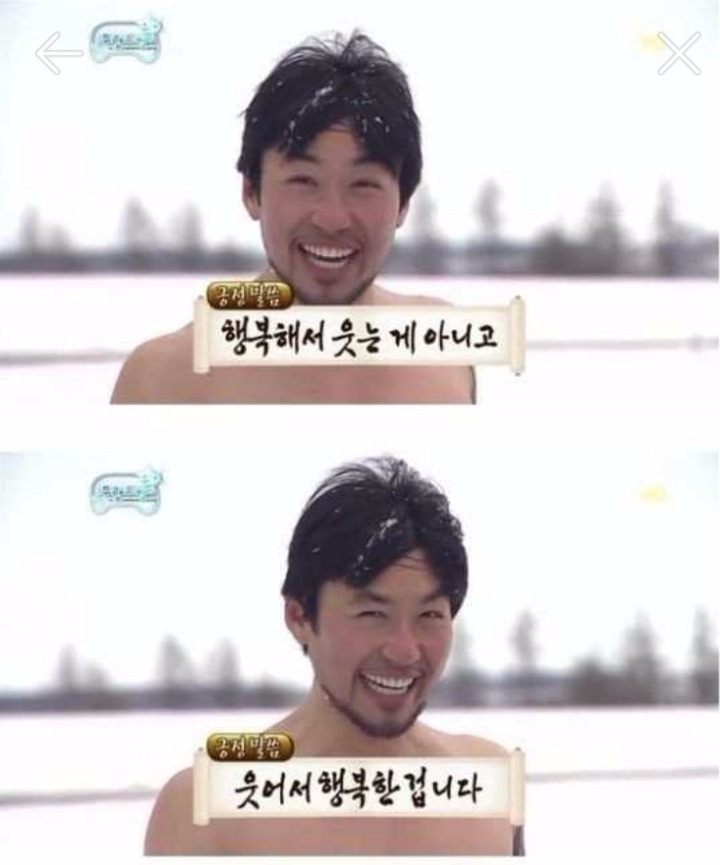 오늘도화이팅 이미지