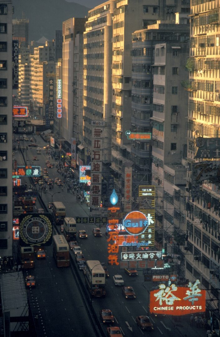 홍콩 이미지