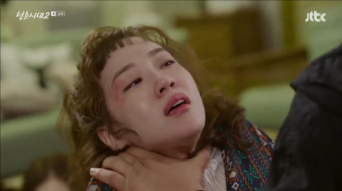 오늘자 한 드라마에서 나온 여성을 향한 폭력성 (청춘시대2) | 인스티즈