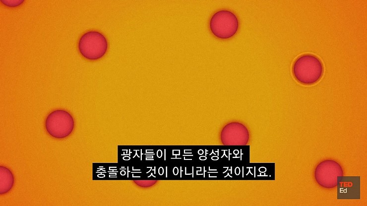 햇빛은 당신의 생각보다 나이가 많습니다 | 인스티즈