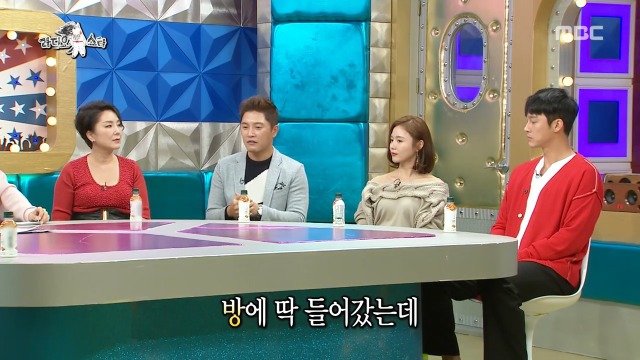 [라디오스타] 1년동안 같은 귀신을 계속 본 안재모 | 인스티즈