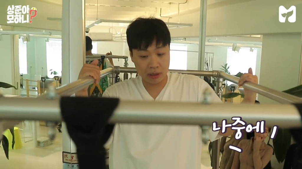 필라테스 강사한테 수작부리는....개그맨 이상준.jpg | 인스티즈
