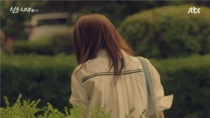 [드라마] 청춘시대 시즌1 26 | 인스티즈