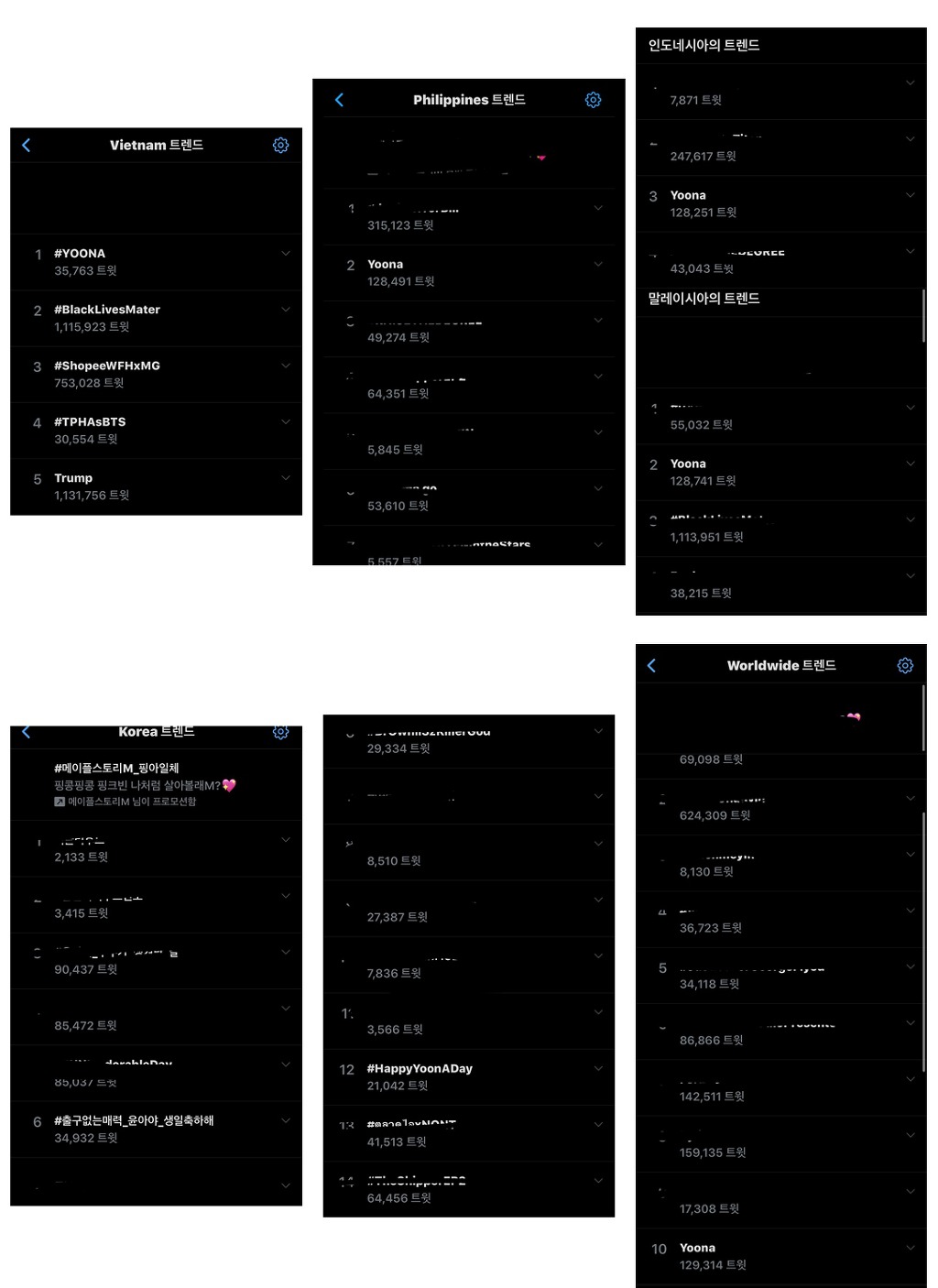 999CA23E5ED1980B162BBC