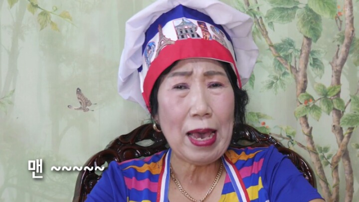 다이어터 손녀디스 (박막례 할머니) | 인스티즈
