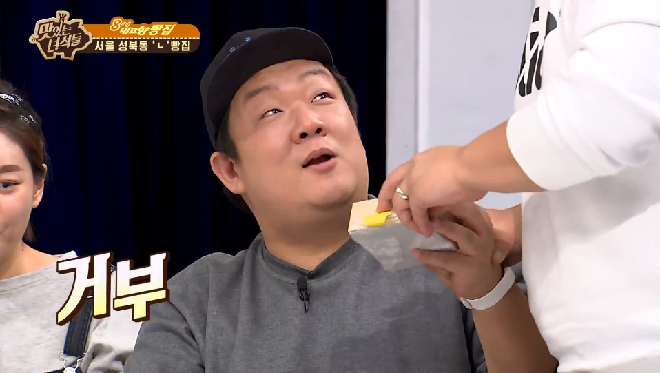 이십끼형의 전설의 피자사건 | 인스티즈