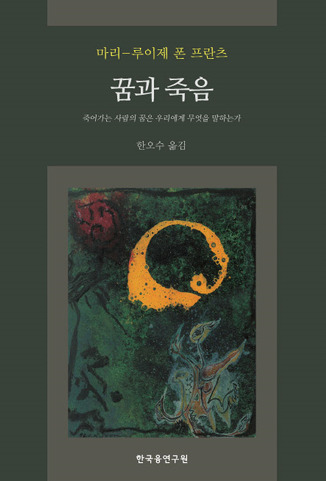 루이제 이미지
