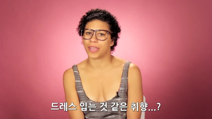 동성애자들이 이성애자에게 궁금한 9가지 | 인스티즈