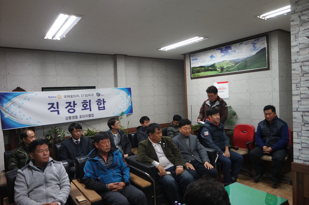 우성자동차공업사 이미지