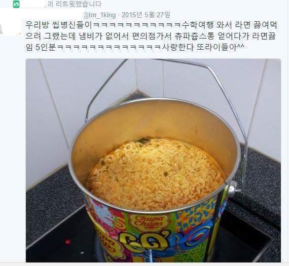 발상의 전환.jpg | 인스티즈