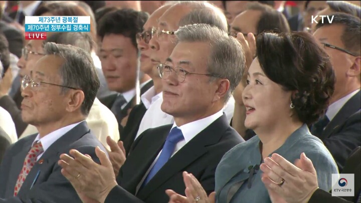[광복절경축식대합창] 아니?!?!? 700명이요?ㅋㅋㅋㅋㅋ | 인스티즈
