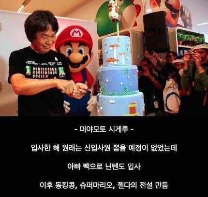 낙하산계 레전드 | 인스티즈