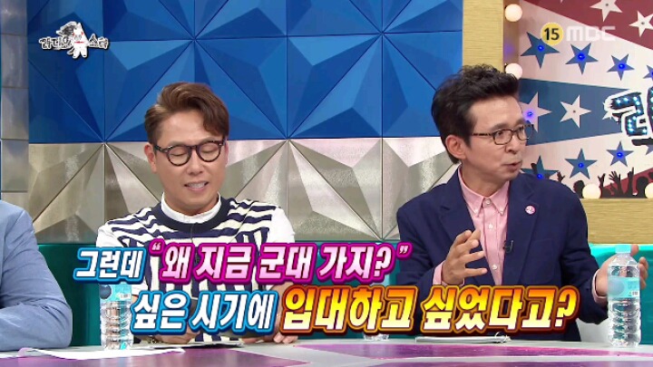 [라디오스타] 걸어다니는 미담 교과서 강하늘 | 인스티즈