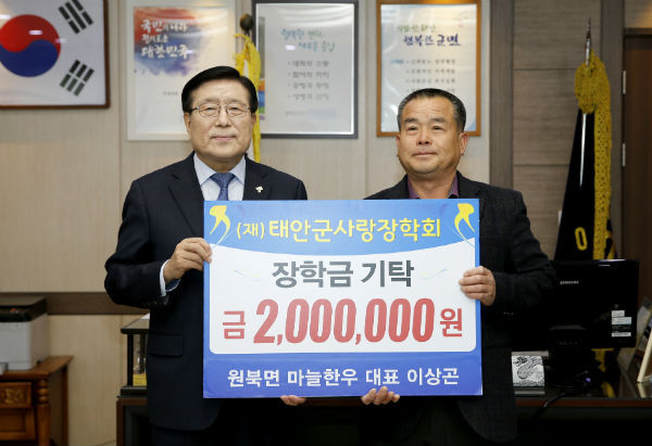 청산리식당 이미지