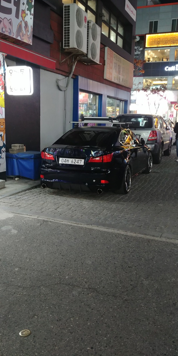 태평공업사 이미지