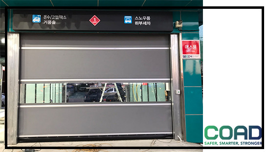 스피드세차장 이미지