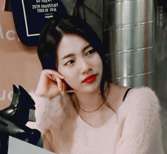 경청하는 수지.gif | 인스티즈